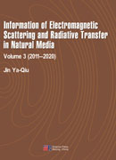 自然介质电磁散射与辐射传输信息（第三版，英文版）