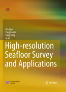 High-resolution Seafloor Survey and Applications
