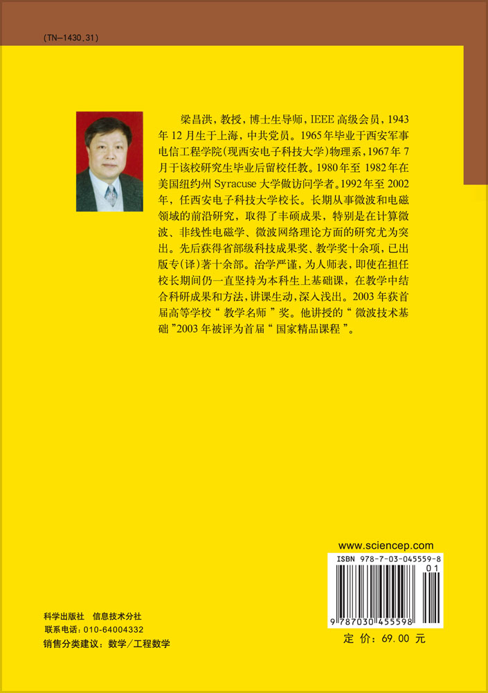 迭代突变论札记