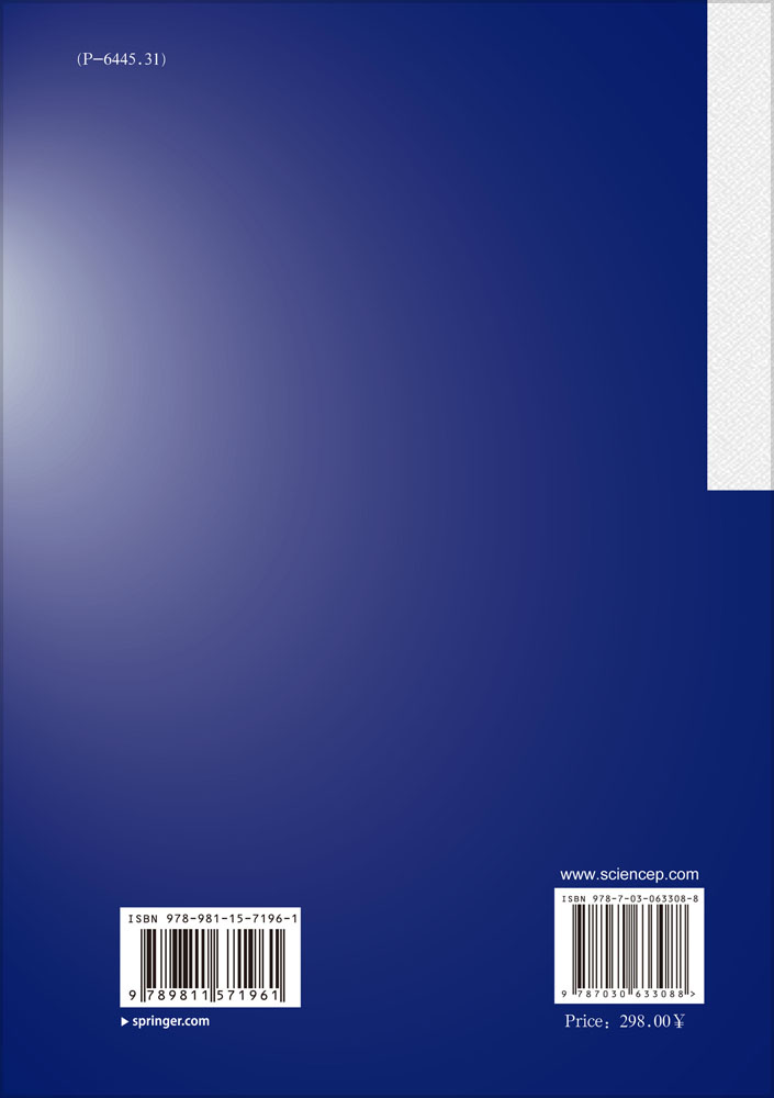 Adaptive Analysis of Damage and Fracture in Rock with Multiphysical Fields Coupling（岩体多场耦合损伤断裂自适应分析）