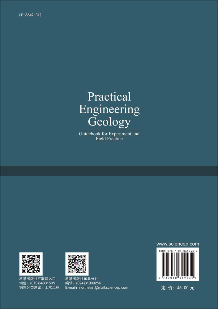 Practical Engineering Geology:Guidebook for Experiment and Field Practice