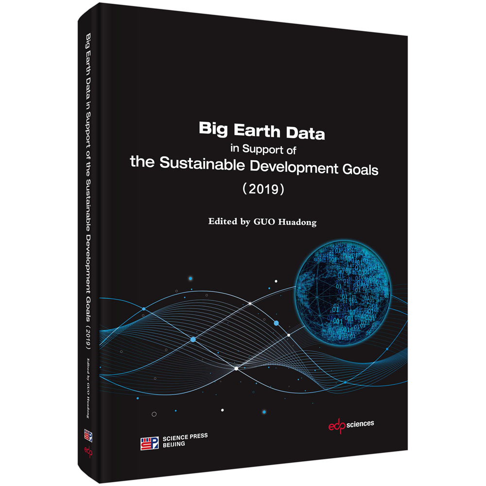 Big Earth Data in Support of the Sustainable Development Goals( 2019)