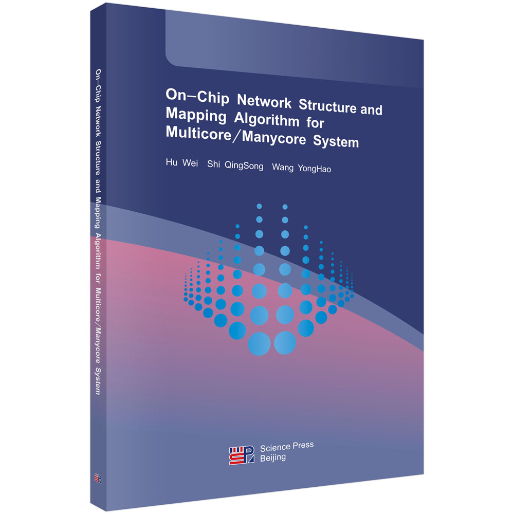 On-Chip Network Structure and Mapping Algorithm for Multicore/Manycore System