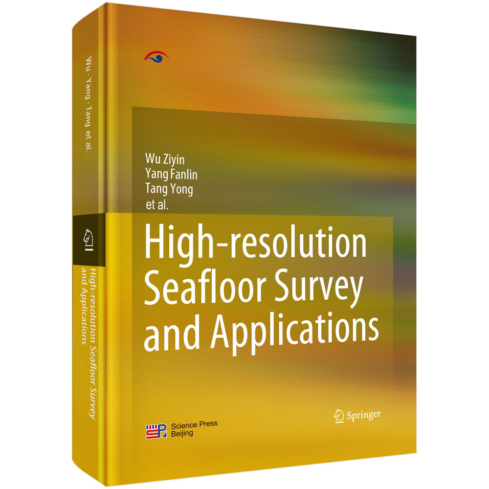 High-resolution Seafloor Survey and Applications