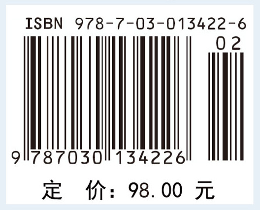 微积分学习辅导