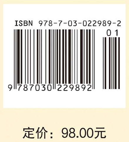 黄河流域的农耕文明