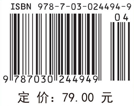 人机界面设计（实践篇）