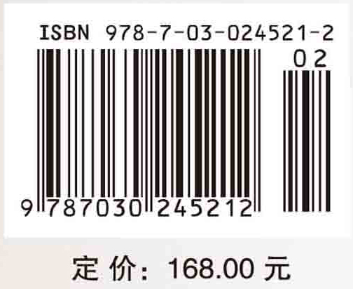 战争设计工程