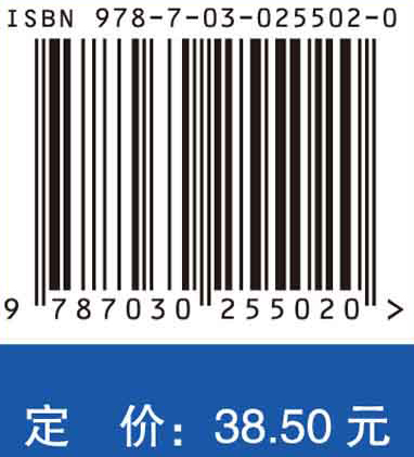 汽车故障诊断与检测技术