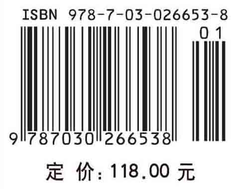 动物疾病病理诊断学