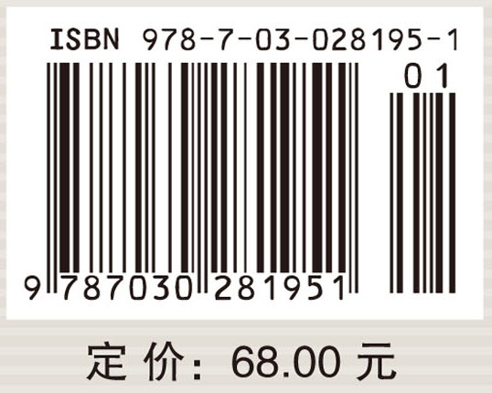 阶段结构种群生物模型与研究