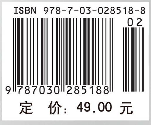 概率论与数理统计