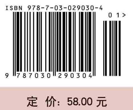 大学语文（第二版）