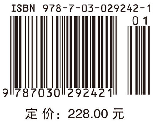 可压缩湍流直接数值模拟