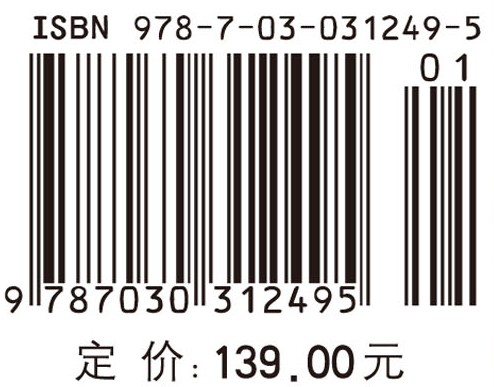 无线传感器网络中间件技术