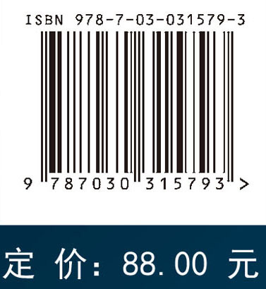 病毒的电子显微学研究