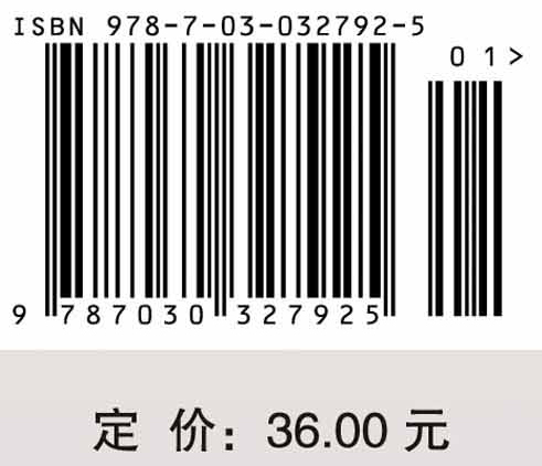 食品分析实验指导