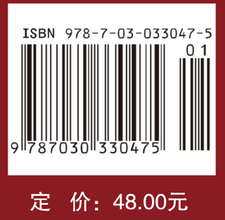 竞赛机器人设计与实践