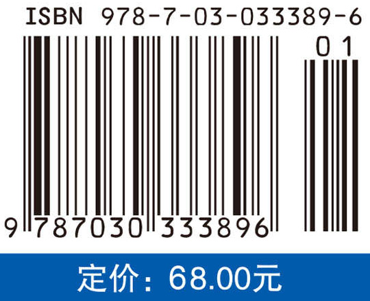 暴露参数的研究方法及其在环境健康风险评价中应用