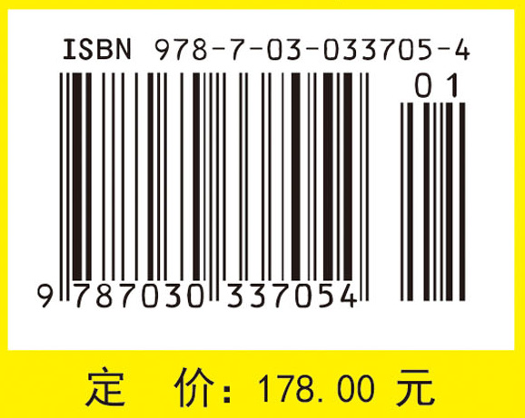 金融衍生产品的数学模型