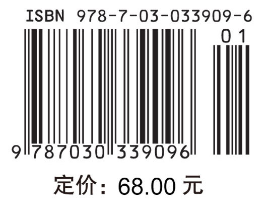 技术创新意识：作用机理地区差异与培育政策