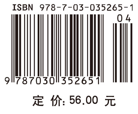 国际货物贸易操作实务