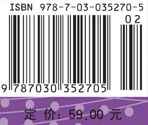 概率论与数理统计（理工类）