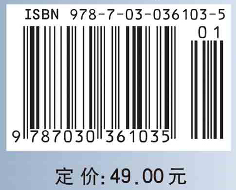 旅游地理学（第二版）