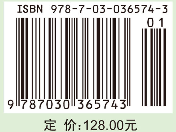 国家现代能源供应保障时空协调