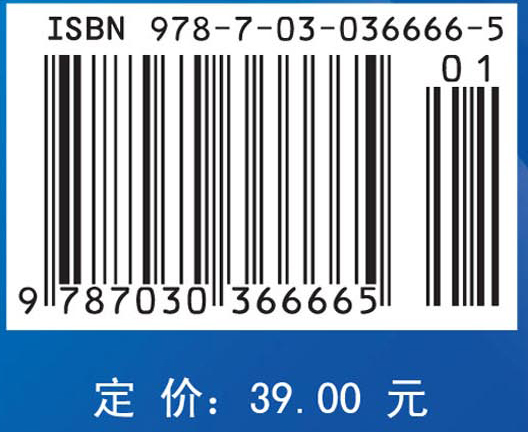 高等教育课程国际化的研究与实践