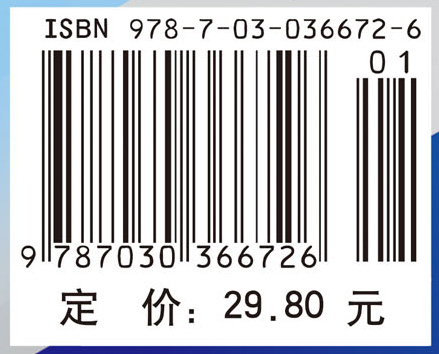 护理伦理学（山西规划）