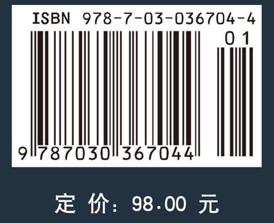 古琴艺术的机器演绎