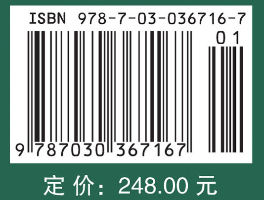 深埋硬岩隧洞动态设计方法