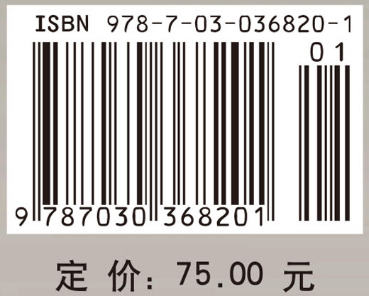 科学技术与社会研究