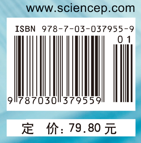 医学分子生物学