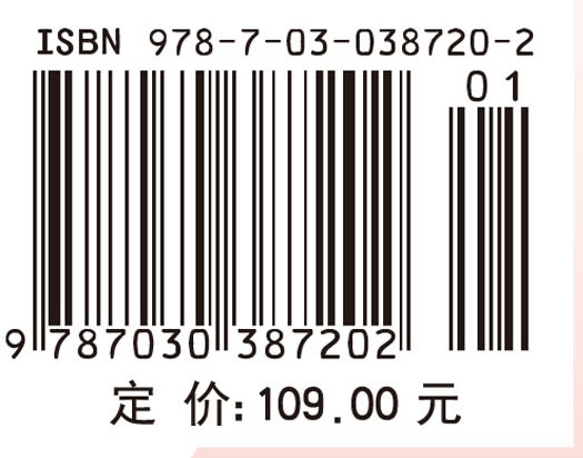 面向物联网时代的车联网研究与实践