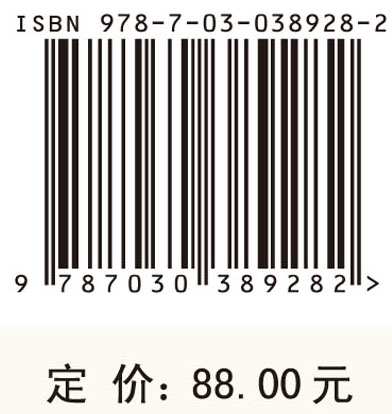 论联合演算