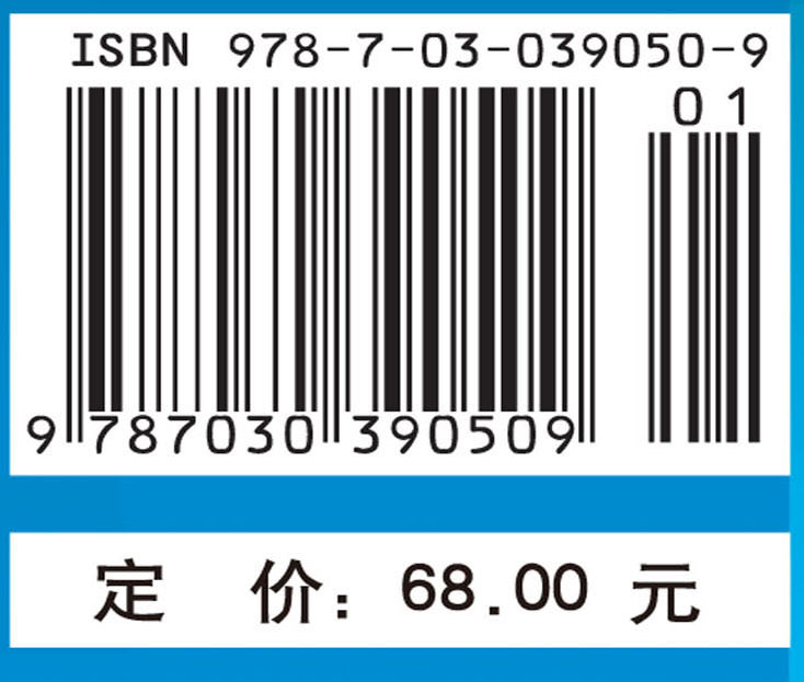 重症医学临床诊疗指南