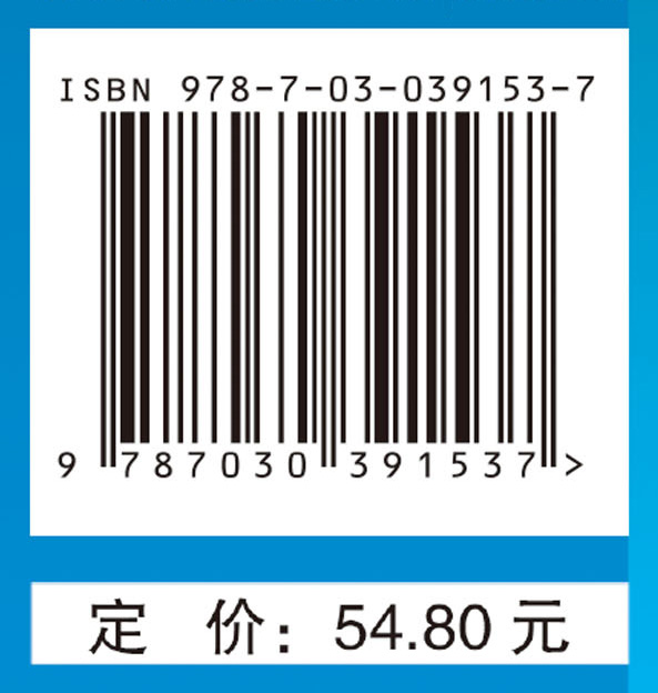 普通外科疾病诊疗指南（第3版）