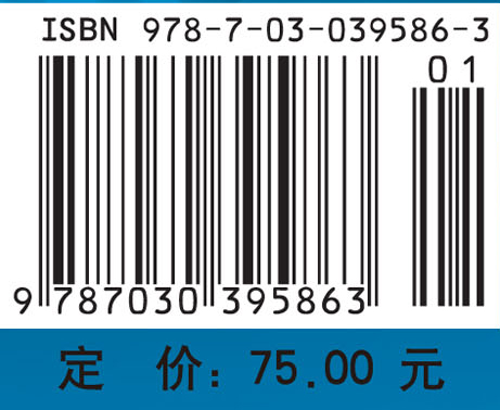 实验病原生物学