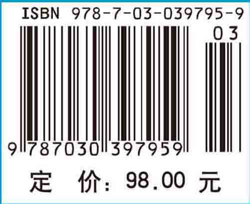绿色数据中心供电系统
