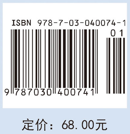 基于PROTEUS和汇编语言的单片机原理应用与仿真