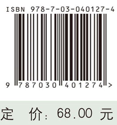 中国城镇居民物质消费水平变化趋势研究（1957-2011）