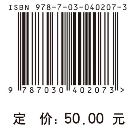 澳大利亚数学能力检测试题解析与评注 小学中级卷2006-2013