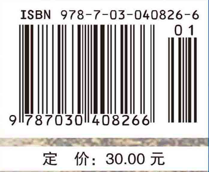 老年护理实用手册