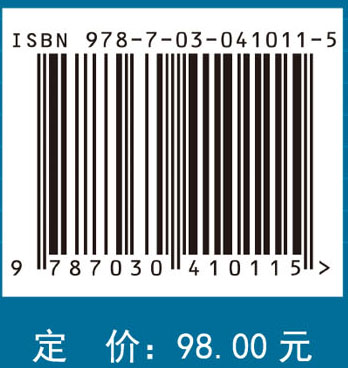福建沿海港口航运资源的保护和利用评价