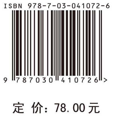 中国环保产业投融资机制研究