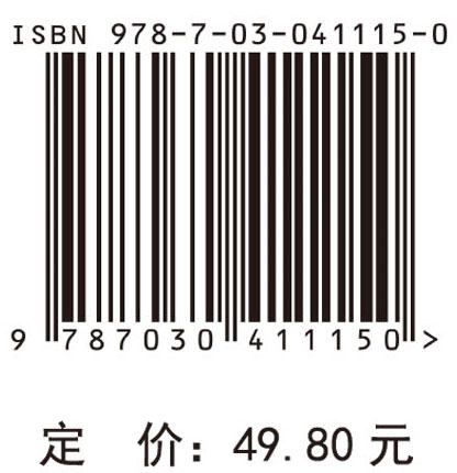 寻找弗洛伊德：精神分析理论与经典案例（修订版）