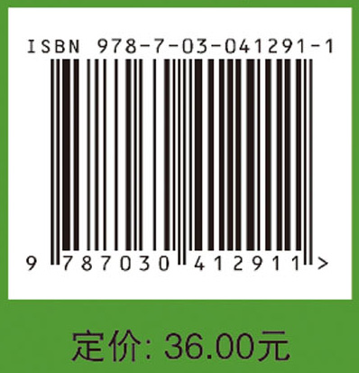 城市轨道交通列车制动