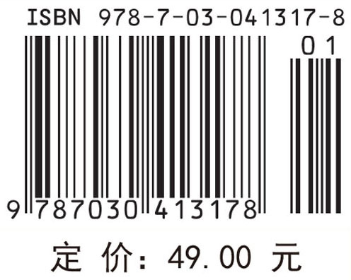 大学文科数学